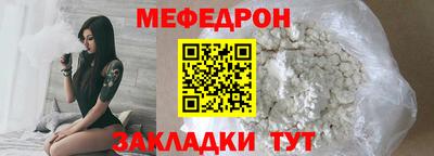 каннабис Туймазы