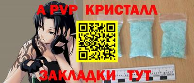 мдпв Тула
