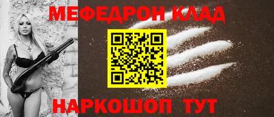 каннабис Туймазы