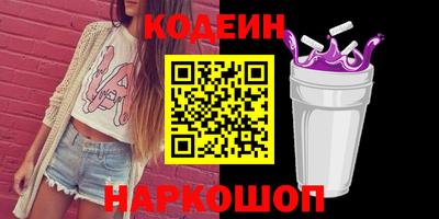 мдпв Тула