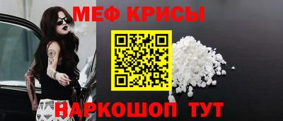 каннабис Туймазы