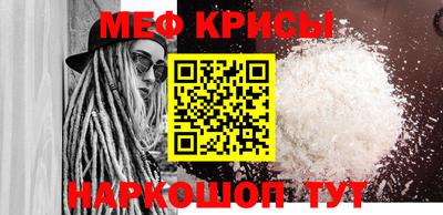 мдпв Тула