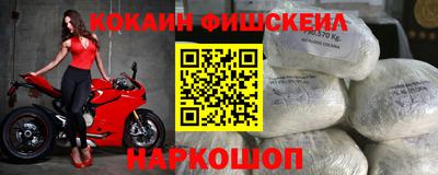 прущая мука Тулун