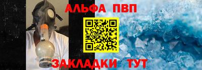 мдпв Тверь