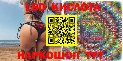 каннабис Туймазы