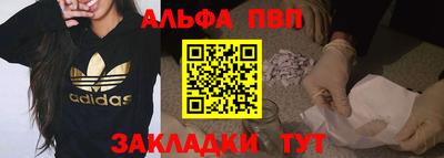 мдпв Тула