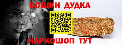 прущая мука Тулун