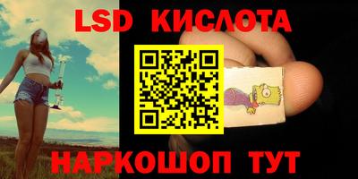 прущая мука Тулун