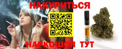 прущая мука Тулун
