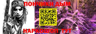 прущая мука Тулун