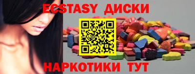 каннабис Туймазы