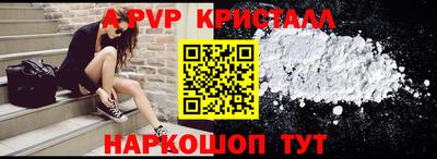 каннабис Туймазы