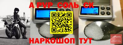 каннабис Туймазы