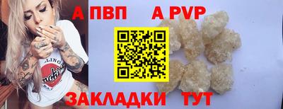 каннабис Туймазы