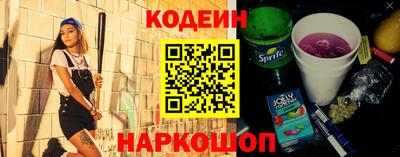 каннабис Туймазы