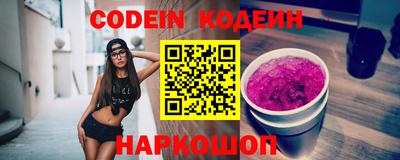 кристаллы Тара