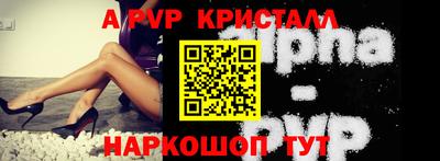 прущая мука Тулун