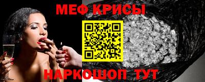 каннабис Туймазы