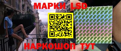 прущая мука Тулун