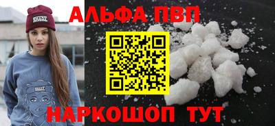 мдпв Тула